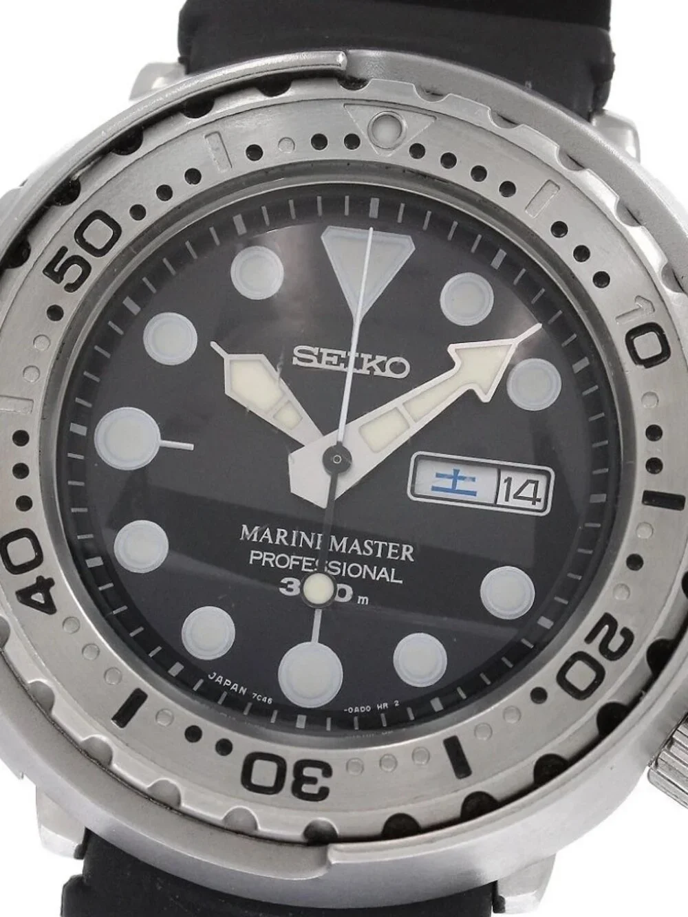 SEIKO Marine master SBBN017/7C46-0AC0 Day date black Dial Quartz Men's_961861